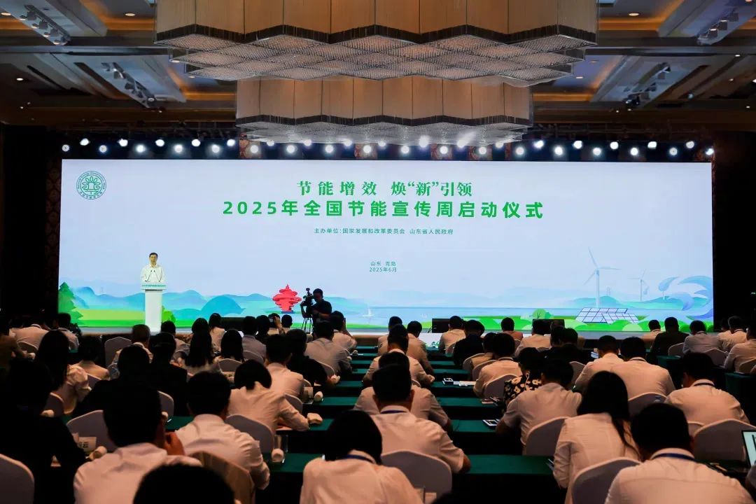 寶潤達新材料以綠色智造賦能建筑低碳轉型