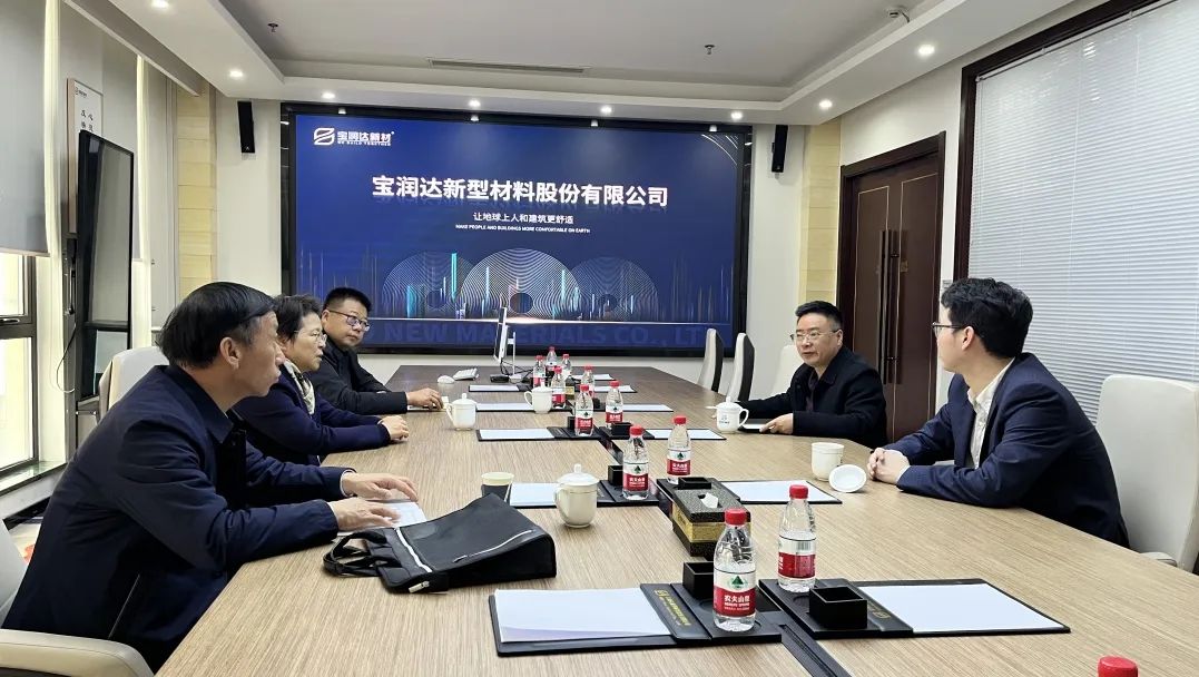 寶潤達(dá) 寶潤達(dá)